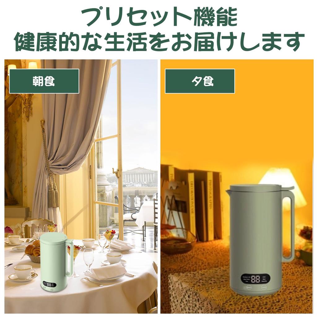 Фильтрация Соевый молочный суп соевая сыворотка полностью для дома ОК для сухой сои свежий 12 часов маленький для людей "350 мл/Не требуется" производитель, производитель, машина, соковыжималка,