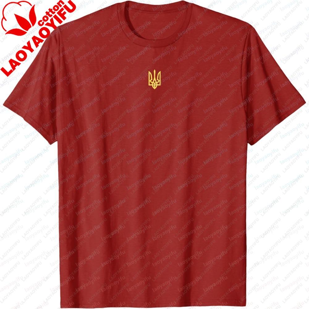 Ukrainian Trident Symbol Graphic Tee Fashion Summer Short Sleeveunisex T-Shirt Ukraine Support Patriotic Stylish Graphic Shirts