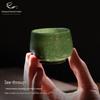 Дуньхуанское искусство Хэтянский зеленый нефрит Мастерская чайная чашка