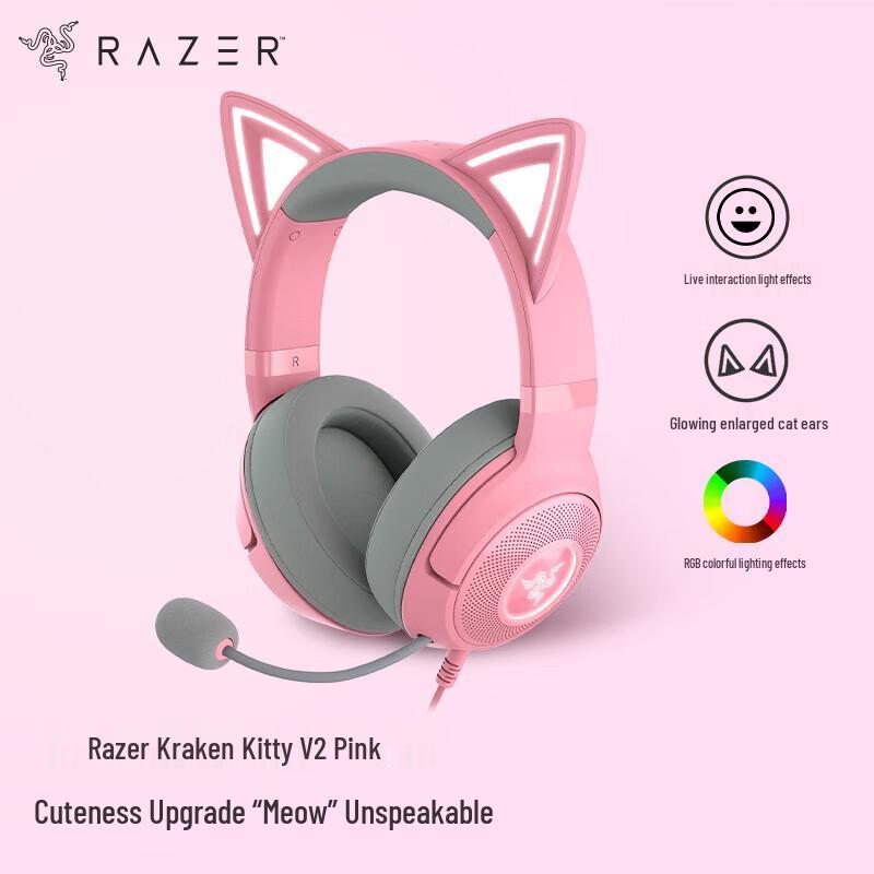 Razer Kraken Kitty Edition V2 Wired Gaming Headset