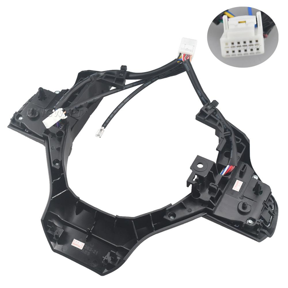 Lexus RX300 RX ES LX GS Multifunction Steering Wheel Button Switch