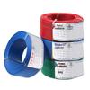 Xingongpai BV 4mm² Copper Core Hard Wire