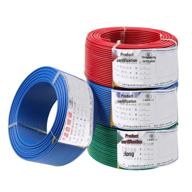 Xingongpai BV 4mm² Copper Core Hard Wire