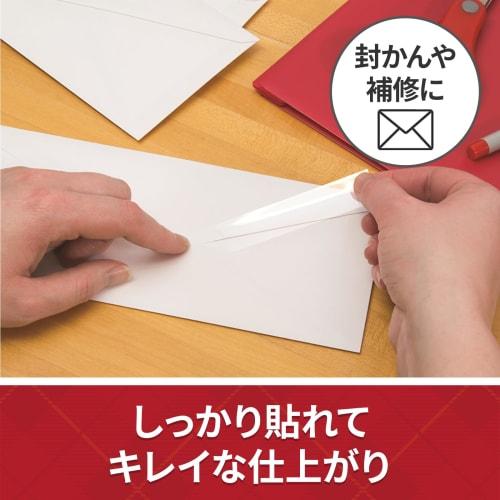 3M Scotch Smooth Pull Out Transparent Tape 15mm X 35m 10 Roll Pack 600-3-1535-10P