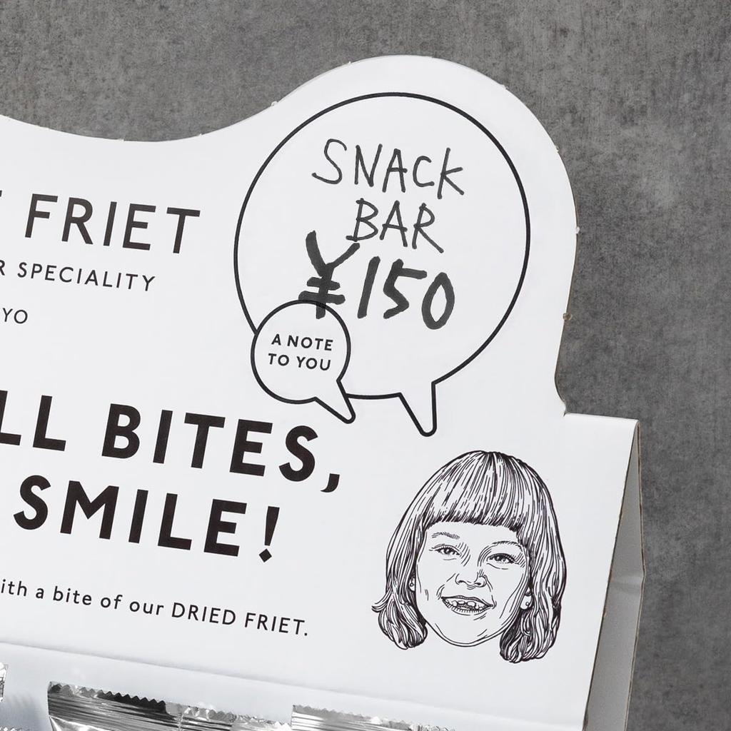 DRIED FRIET Mini 48 Pieces the Frit Dried Gift Box Tokyo Souvenir Potato Chips Western Sweets Present Official [And - Frit]