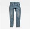 Lhana High Super Skinny Fit джинсы