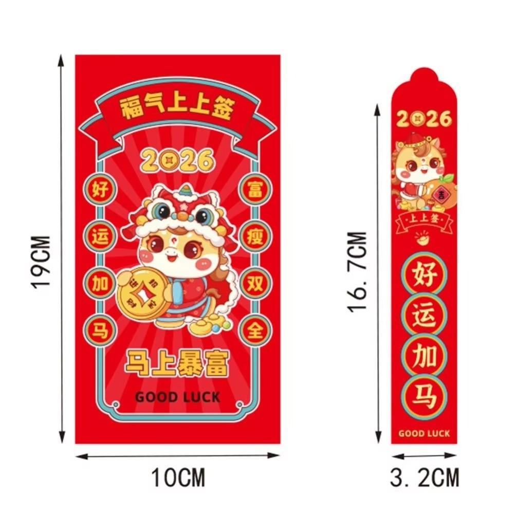12/24PCS Horse (Chinese Zodiac) Drawing Lots Money Envelopes Red Lucky Money Bag  Year of Horse