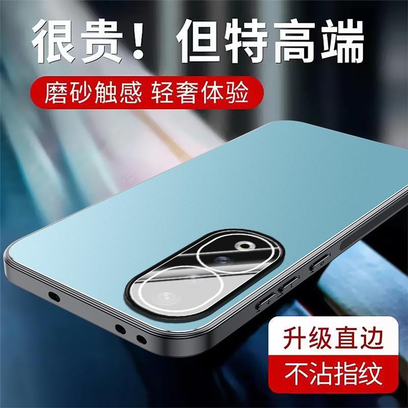 Применимо к чехлу для мобильного телефона Honor 11 Pro, новый, из алюминиевого сплава, матовый, с интегрированной линзой, всесторонний, противоударный, для мужчин