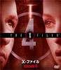 The Season 4 Compact X-Files (SEASONS Box) [DVD]