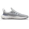 Nike Free Run 5.0 Серый туман - CZ1884-003
