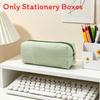 Bubble Yarn Stationery Bag With Embroidered Stripes For Office And School Use