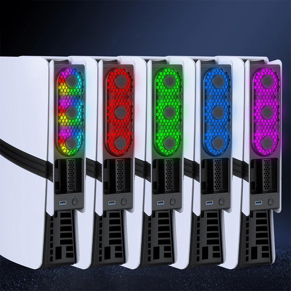 RGB Охлаждающий вентилятор для консоли PS5 Pro/PS5 Slim, Тихая система охлаждения с USB-портом для PS 5 Pro/Slim Disc & Digital Edition
