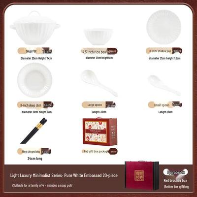 Эмбоссированный керамический обеденный сервиз Mortel Lanka Pure White