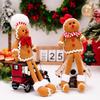 Delightful Christmas Gingerbread Man Plush Ornament Perfect For Seasonal Display