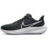 Новые женские кроссовки Air Zoom Pegasus 39 черно-белые DH4072-001