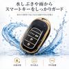 Чехол для ключей Чехол для ключей Совместим с Honda New N-BOX N-BOX
