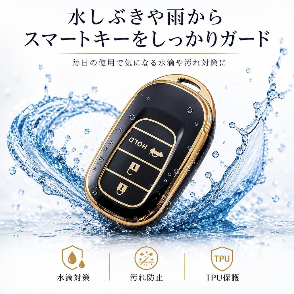 Чехол для ключей Чехол для ключей Совместим с Honda New N-BOX N-BOX