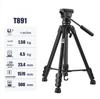 SMVPT891 T891 Штатив для камеры и телефона