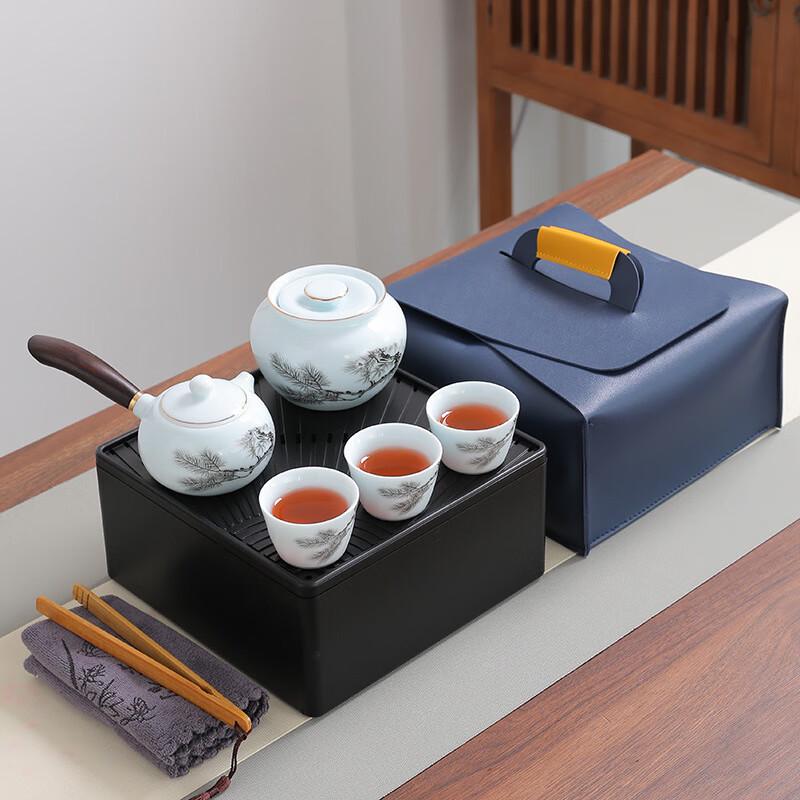 Qingbai Porcelain Portable Tea Set