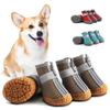 4 шт./компл. Водонепроницаемая обувь для собак, нескользящие резиновые сапоги, обувь с защитой лап, дышащая, для маленьких собак, кошек, щенков, собак, носки, пинетки