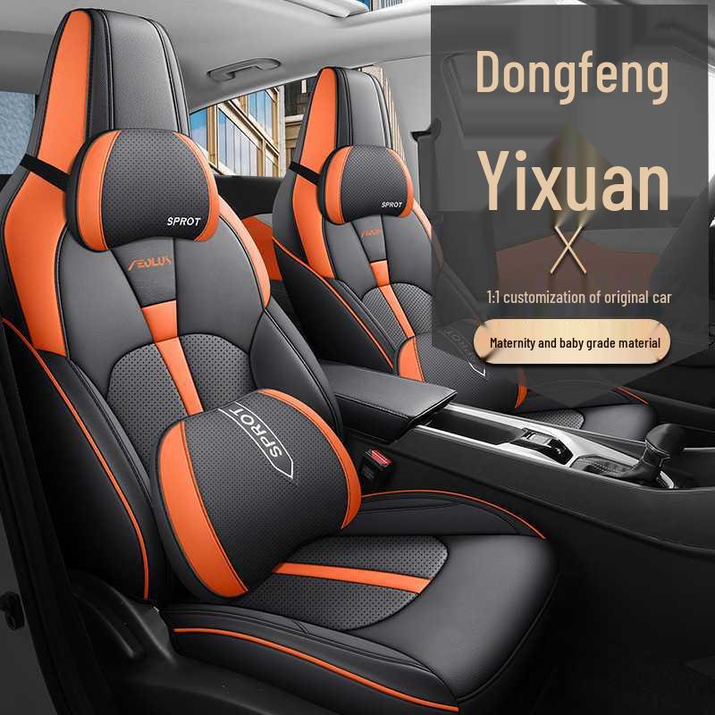 2023 Dongfeng Fengshen Yixuan Mach 1.5L Авто Чехол на сиденье Zhui Feng Полное покрытие Подушка