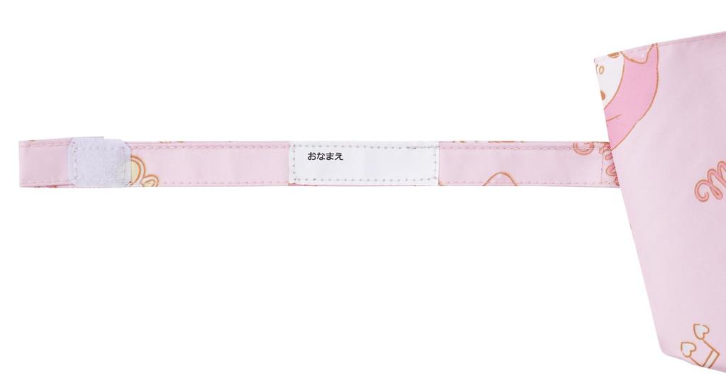 Skater Складной зонт Folding Ages включает специальную защиту от УФ-лучей 6, подходит для солнца и включает специальное место для хранения. Большой детский зонт Sanrio My Melody, 50 см, 7-8 лет,