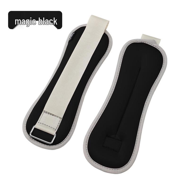 Adjustable Leg and Arm Sandbag Weights