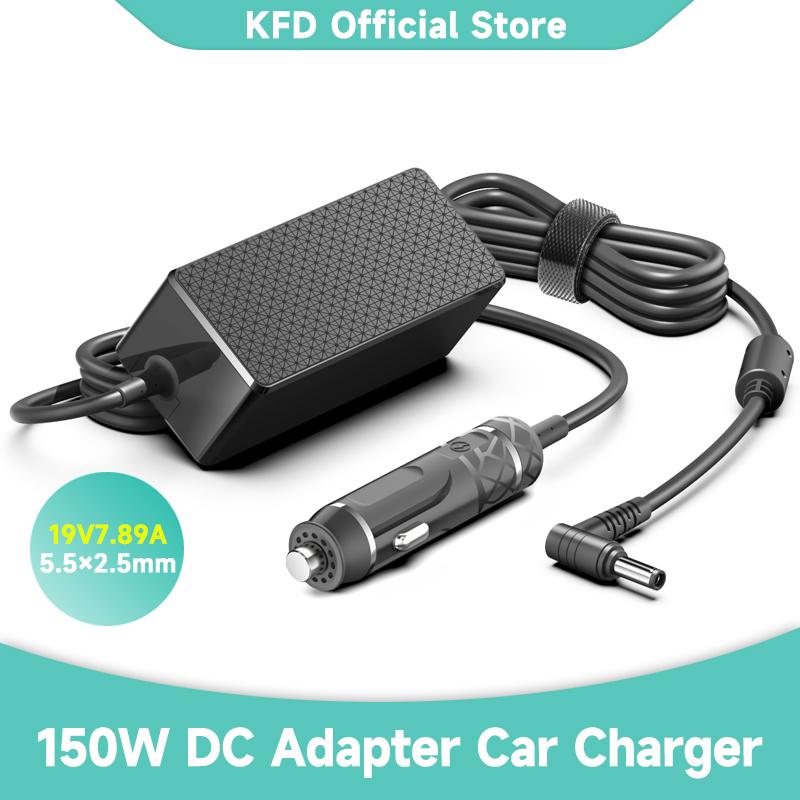 KFD 150W 135W 120W Gaming Laptop Car Charger DC Power for Lenovo Legion ASUS MSI HP zbook Dell Acer Chicony Cigarette Lighter