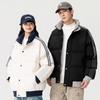 Winter Loose Thickened Men's and Women's Raglan Contrast Color Couple Warm Jacket