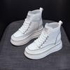 Spring New Thin High-waisted White Shoes Women's High-top Shoes Children's Inner Height-increasing Board Shoes Thick-soled Muffin