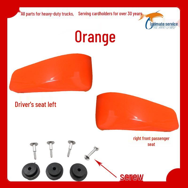 C7H Bumper Corner Protector for SITRAK G7 Cab - Left/Right Lower Decorative Elbow Panel