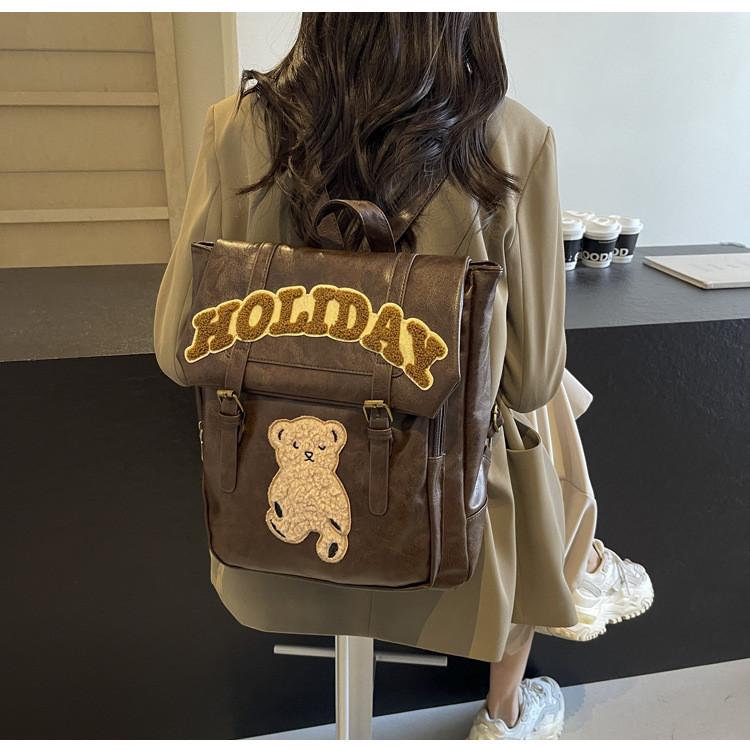 IELGY Retro Preppy Backpack Ladies Fashion Backpack All-Match Student School Bag