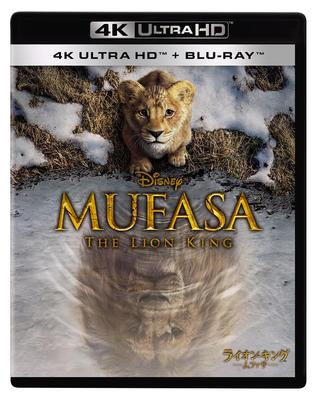 Король Лев: Комплект Муфаса 4K UHD + Blu-ray [Blu-ray]