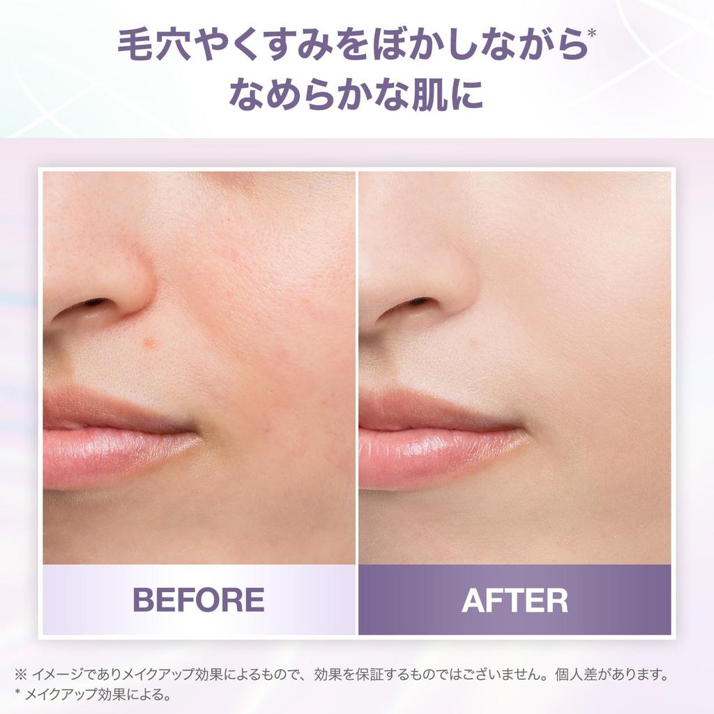 MAYBELLINE SP Stay Lumimatte жидкая тональная основа N20