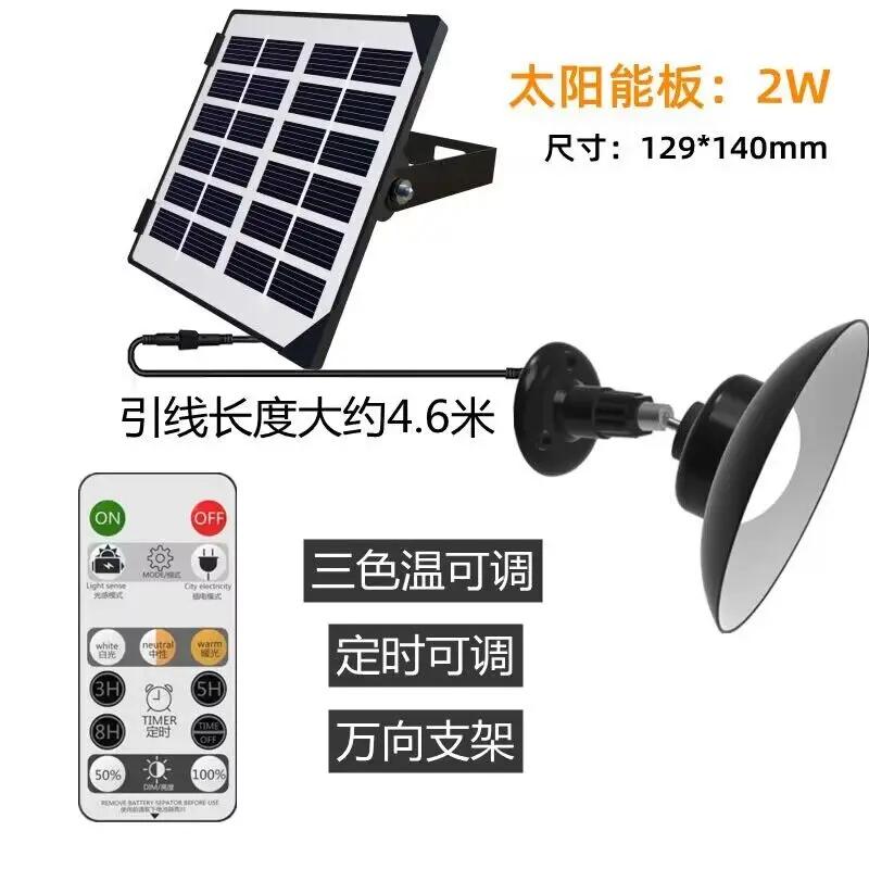 Светодиодный подвесной светильник на солнечной батарее, настенный светильник, водонепроницаемый, для сада, подвесная люстра для гаража, беседки, крыльца, магазина, курятника