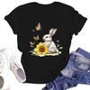 Women's Casual Round Neck Short Sleeve Pullover Printed T-Shirt Top