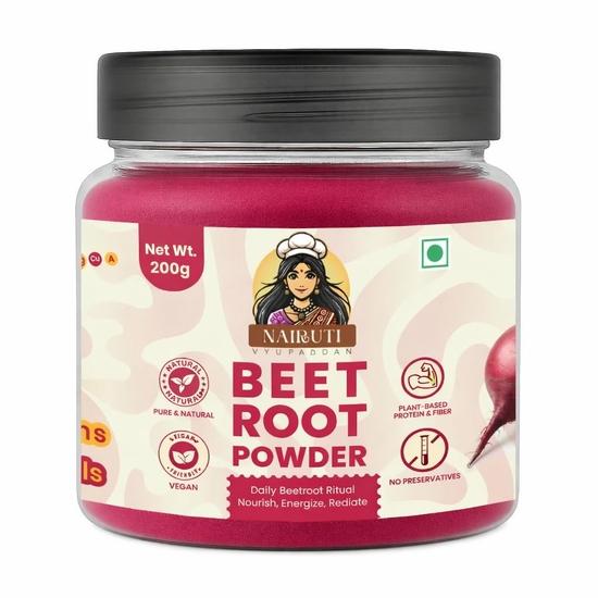 Nairuti Vyutpadan Beetroot Powder 200g | 100% Pure Dried Beetroot | Natural Superfood for Smoothies, Juices, Cooking & Baking