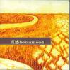 CD GOKAN BOSSAMOOD - Midori-enishi- 200812 НЕ НА ЛЕЙБЛЕ Япония Японская Поп/Рок Б/У