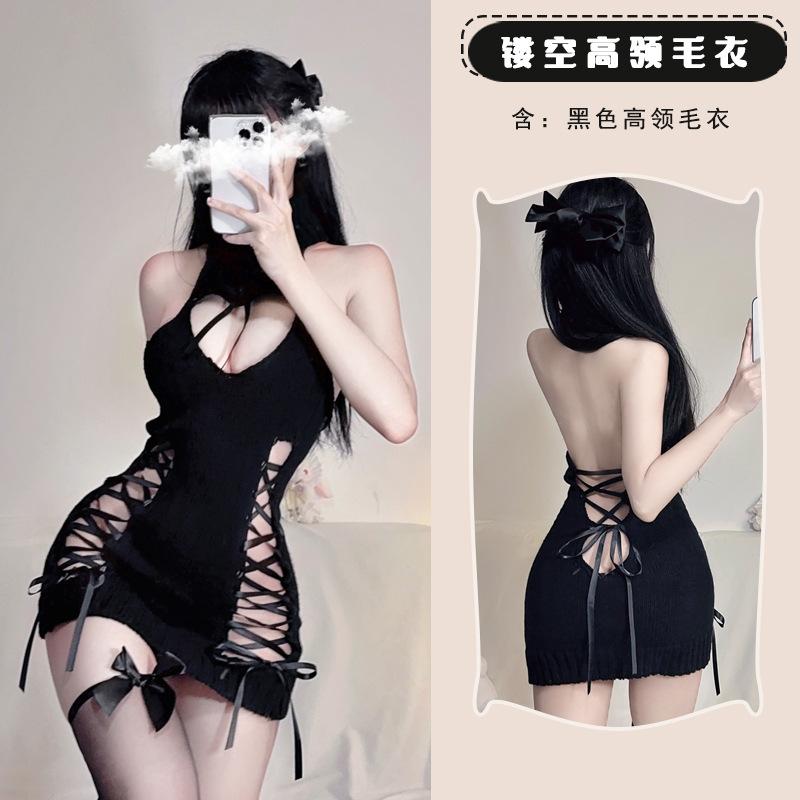 Сексуальное нижнее белье новая грудь глубокий V водолазка вязаный свитер большой размер страсть горячий флирт свободная юбка