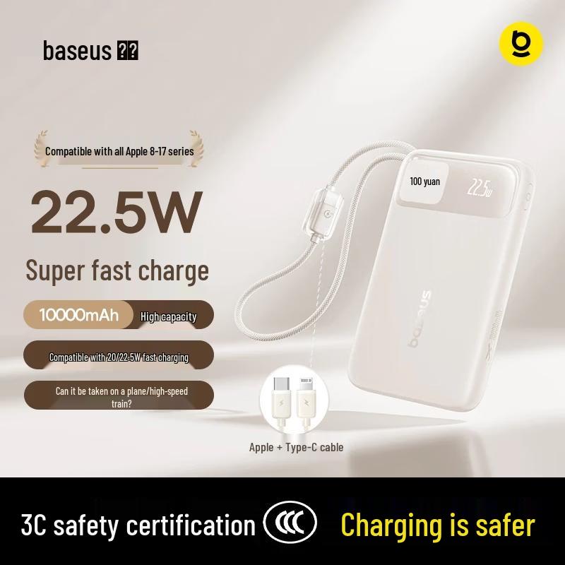 Baseus Power Bank 10000 мАч с быстрой зарядкой 22,5 В и встроенными кабелями