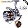 Winter Fishing Reel Max Drag 21KG Spool Fishing Reel Gear 5.2:1 Ratio High Speed Spinning Reel Casting Reel Carp for Saltwater