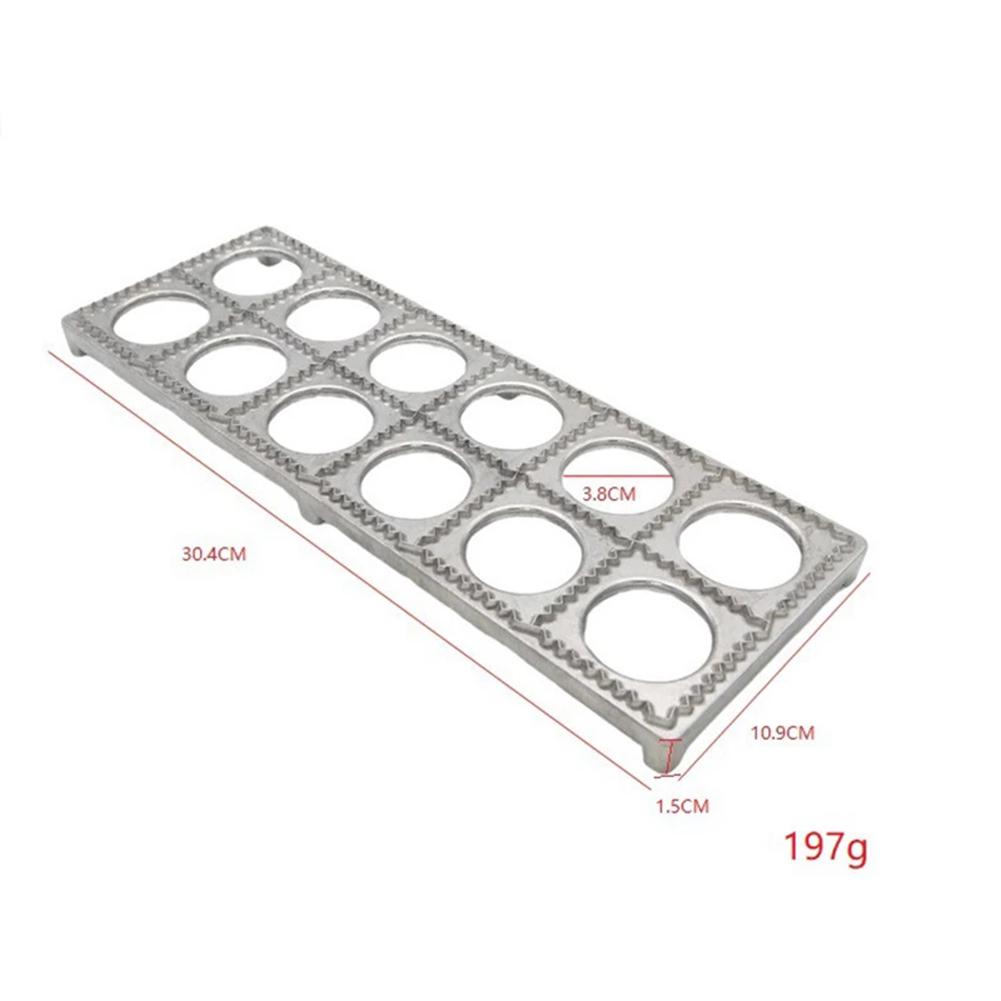 Итальянская форма для пельменей на 12 ячеек, форма для раскатки теста для пельменей своими руками, для кухонной готовки