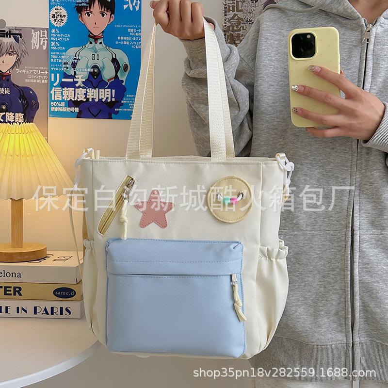 Сумка на плечо в стиле колледжа, контрастных цветов, для поездок на работу, портативная сумка-тоут большой вместимости, милая маленькая свежая студенческая сумка для занятий с репетитором