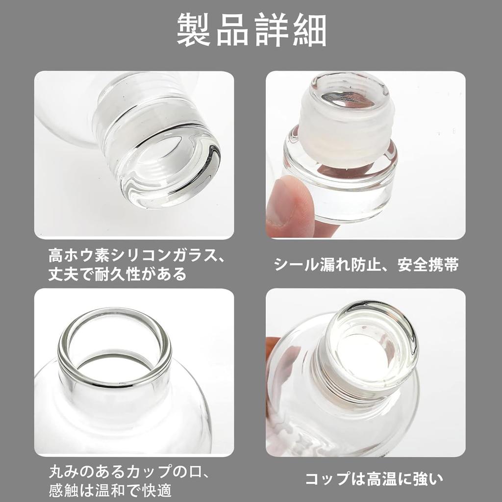 Стеклянная бутылка для питьевой воды 500 мл с отметкой времени Для взрослых и для горных детей, легкая и портативная, не содержит бисфенол-А,