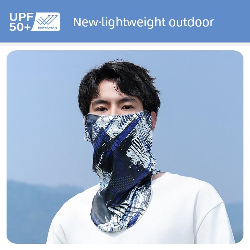 Sun Protection Mask Covering the Entire Face and Neck, Cycling Motorcycle Sports Headscarf, Fishing Mask, Neck Protector, Ice Silk Neck Scarf, Veil