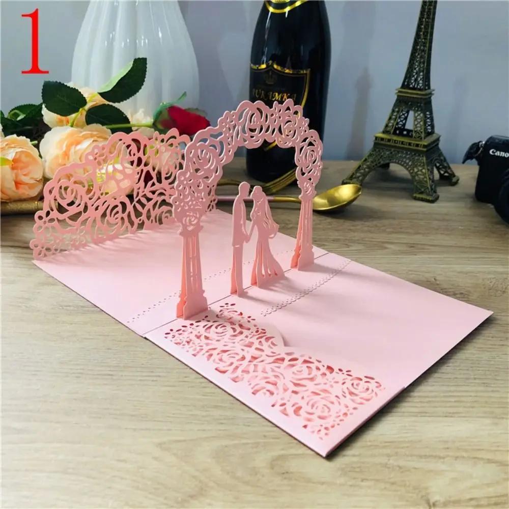 Лазерная резка 3D Свадебное приглашение Раскрывающееся 18x13 см Открытки Вырезание Персонализированная пригласительная открытка Свадьба