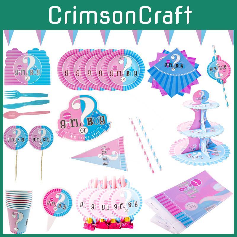 Яркое украшение для вечеринки по определению пола ребенка Мальчик или девочка Коллекция одноразовой посуды