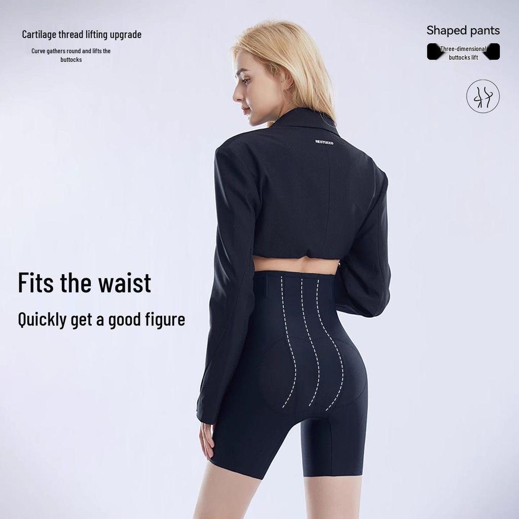 Celebrity Butt-Lifting High-Waisted Tummy Control Seamless Pants