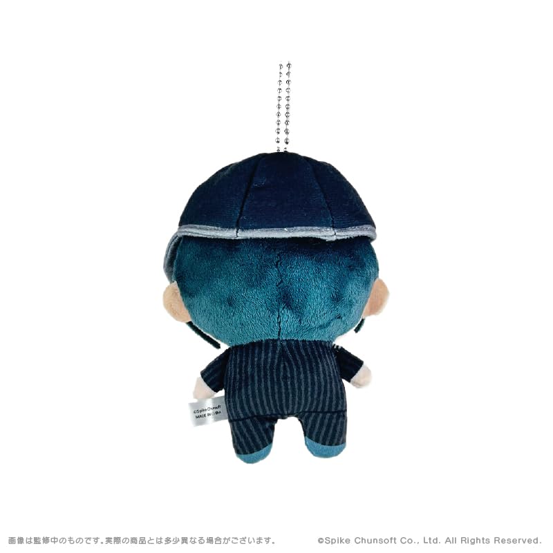 [Goods] Danganronpa Series x Bukubu Plush Mascot 11. Saihara Shuichi