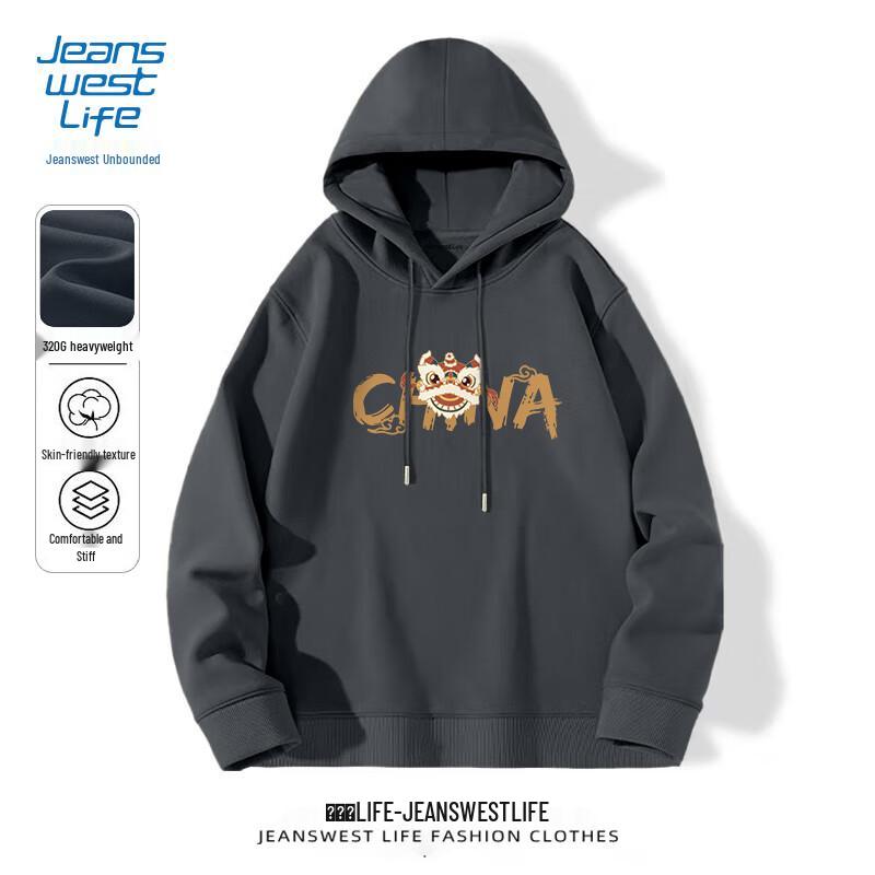 JEANSWEST LIFE Мужская толстовка с капюшоном в стиле гуочао с танцем льва